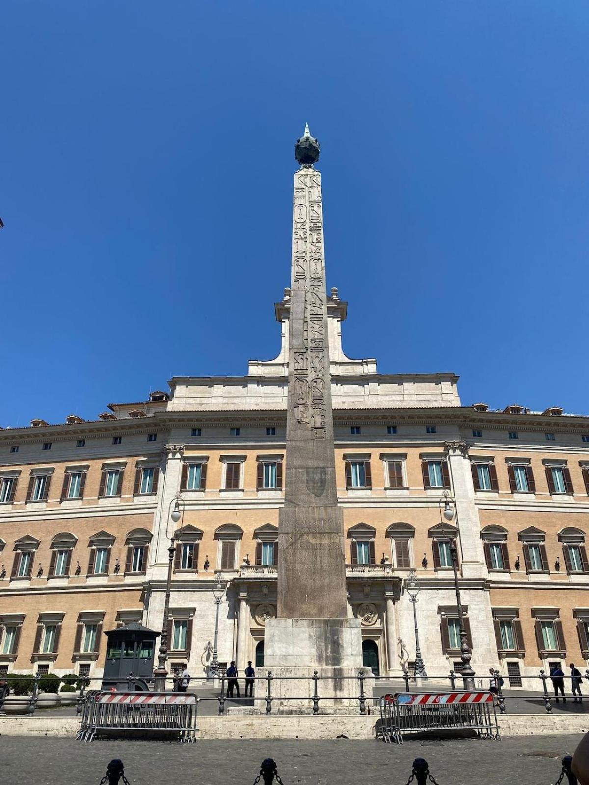 La Casetta Ai Fori Imperiali